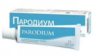 Пародиум гель